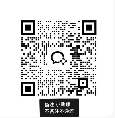 图片[3]-三平台分成计划，简单操作，实现奶茶自由、化妆品自由、宝宝奶粉自由——长期合作，多发多得-掘金谷