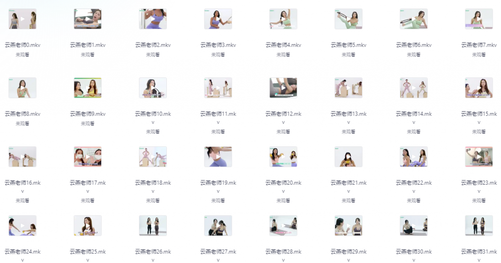 图片[3]-身材超级好的韩国老师,教你在家练瑜伽-掘金谷