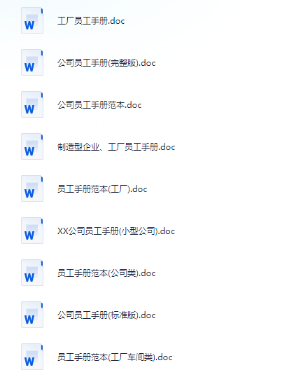 图片[3]-各类合同合集-掘金谷