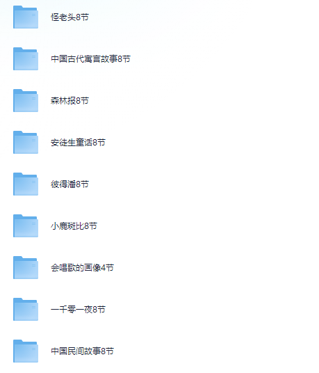 图片[2]-〖学而思大阅读〗资源-掘金谷