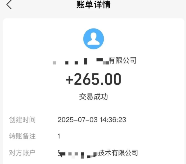 图片[8]-流量总不够用？这个方法让你既能找到合适的流量卡又能挣钱！-掘金谷